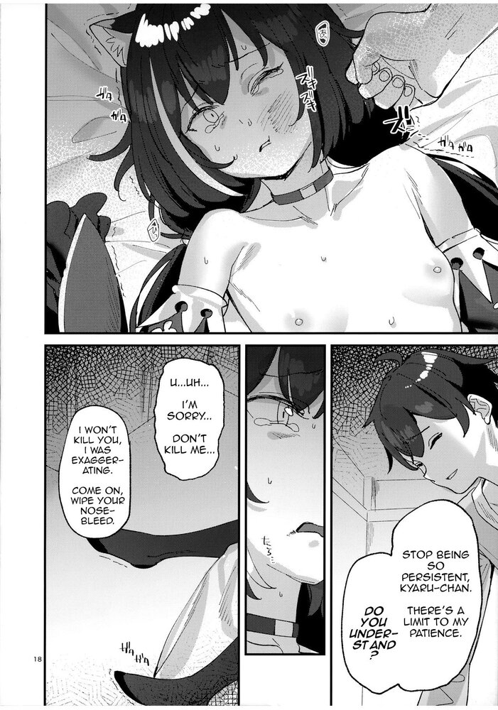 17