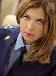Image result for Natalia Poklonskaya'