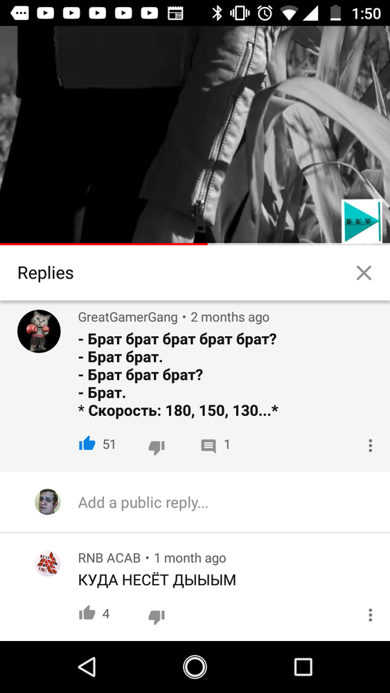 Screenshot 20200327 135007