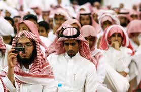 Image result for saudi arabian men