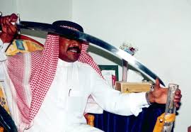 Image result for saudi executioner