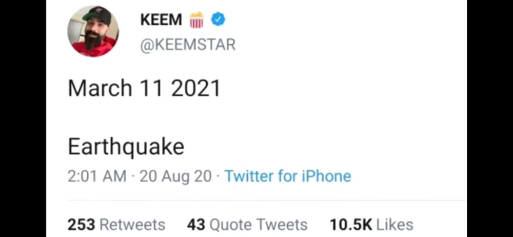 Screenshot 20210215 131820 YouTube