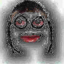 Emote
