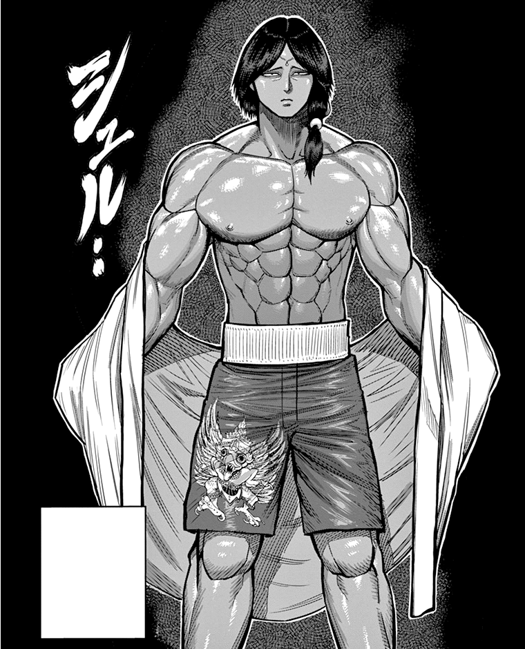 Gaolang Wongsawat the Thai God of War 1