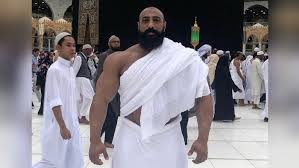 Image result for buff man hajj