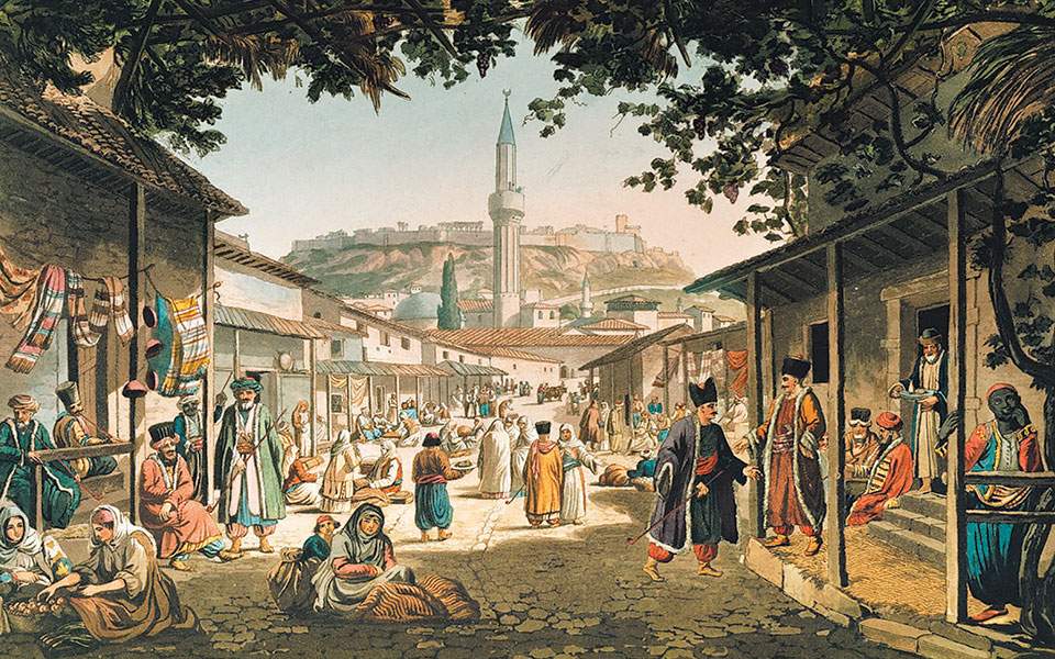 Athens web