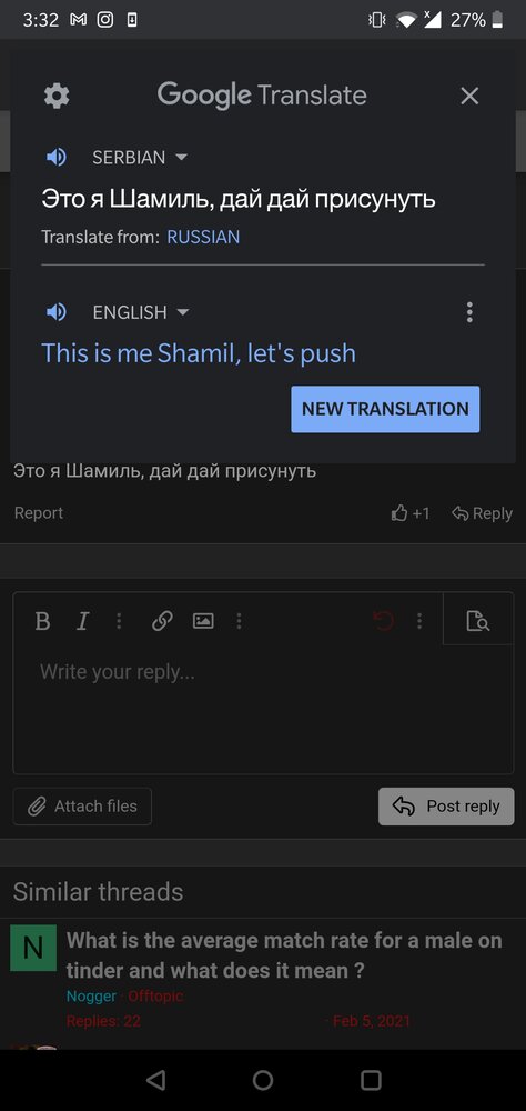 Screenshot 20210225 153243