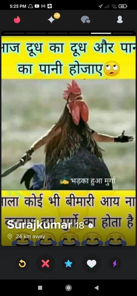 Screenshot 2021 02 27 17 25 31 396 comtinder