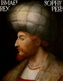 220px Shah Ismail I
