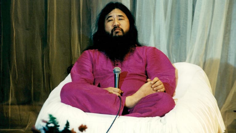 Aum shinrikyo