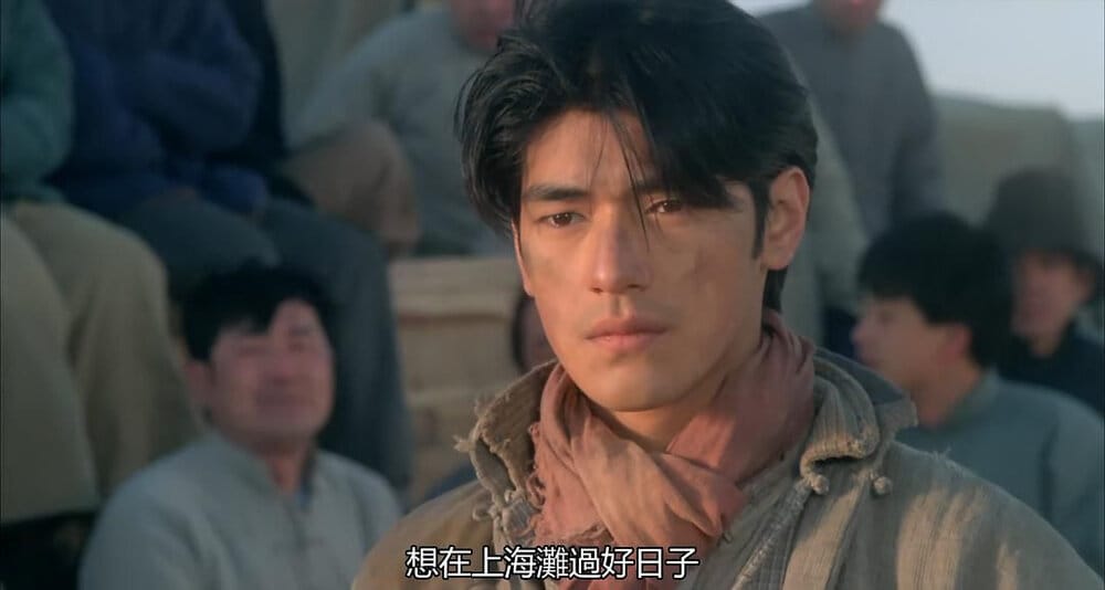 Takeshi 2