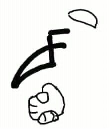 FB IMG 16076772650291858