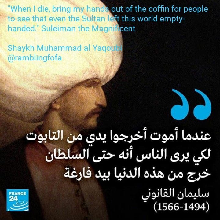 D25564ad490c30b09693e5c4f477389f