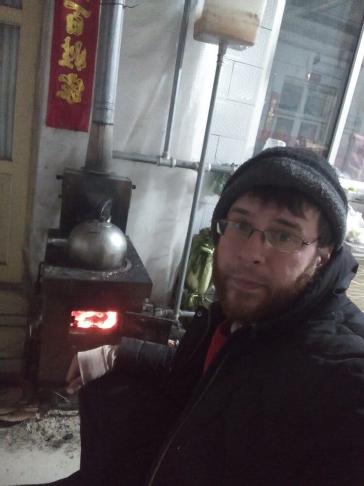 IMG 20210114 200055