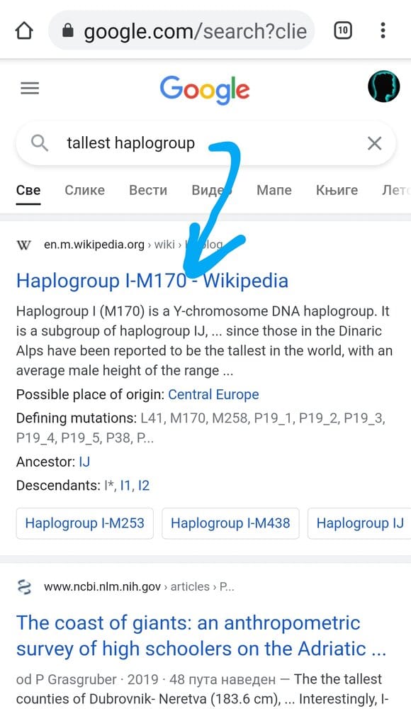 Screenshot 20210313 001627 Chrome