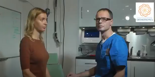 Ice screenshot 20210103 135402