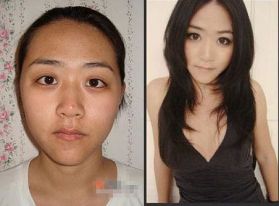 Asian Girls With And Without Makeup 1