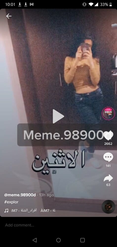Screenshot 20210323 220110