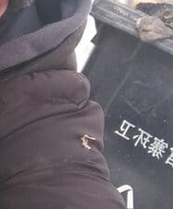 Ugh china