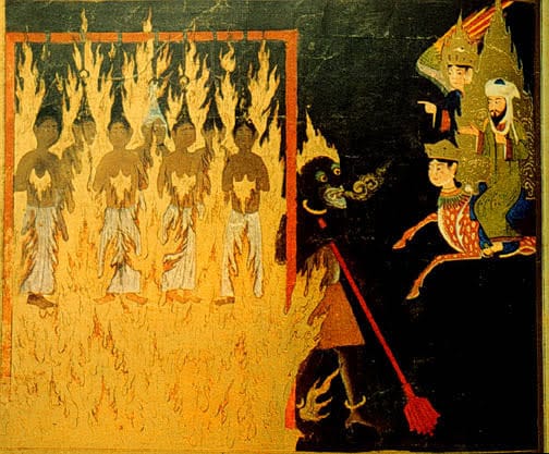 Images 2