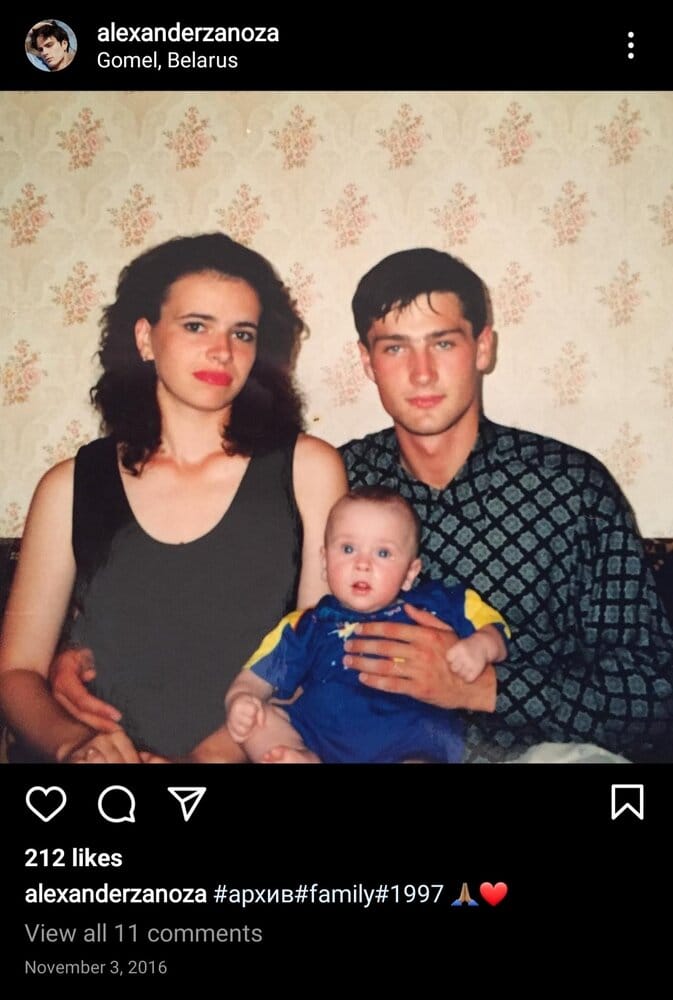 Screenshot 20210427 141025 Instagram
