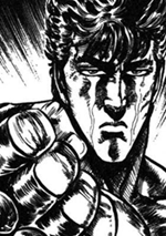 Cit FotNS   manly tears