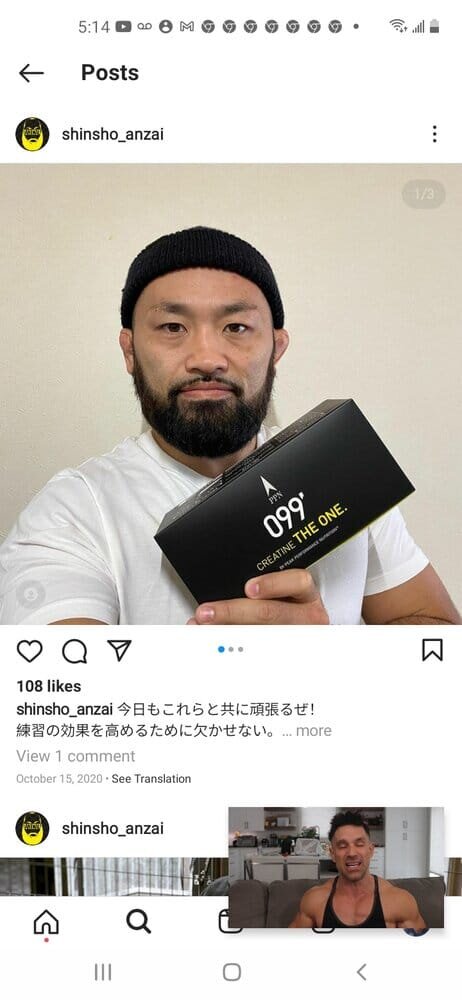 Screenshot_20210418-171421_Instagram.jpg