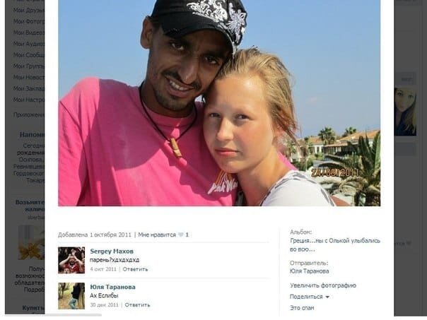 9rbS1LhOKIs
