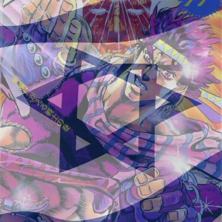 F9D31EEC D0FF 4ACC 8BBA CD9CCA1CF0D8