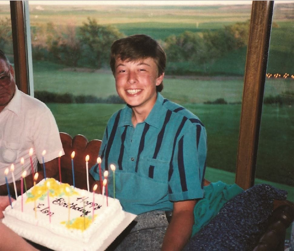 ART14 1989 Elons 18th Waldeck Saskatchewan