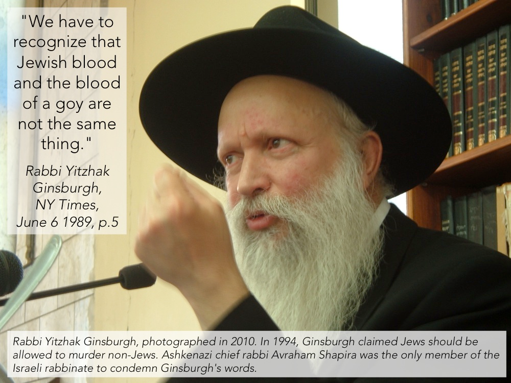 Jewish master race blood goy