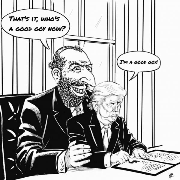 1621425150340