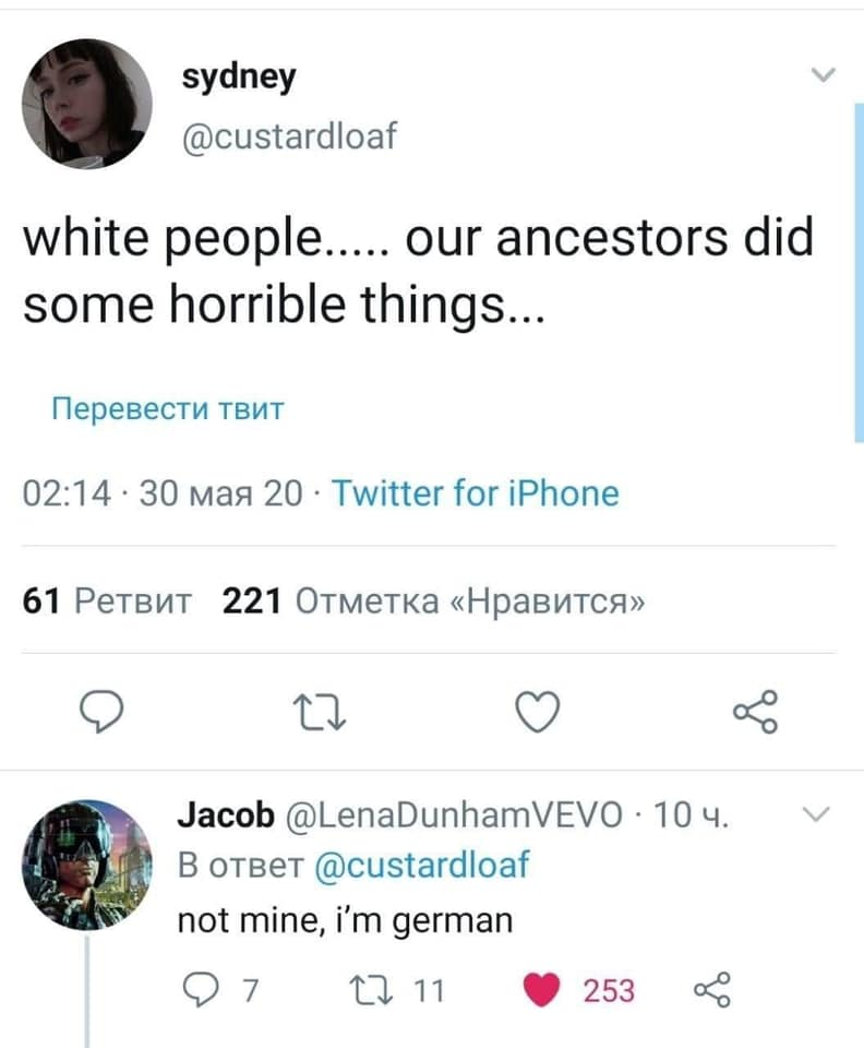 1621899832377