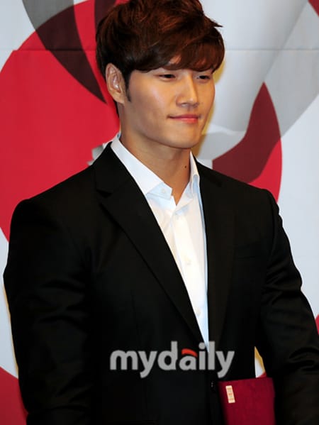 Kim jong kook red carpet