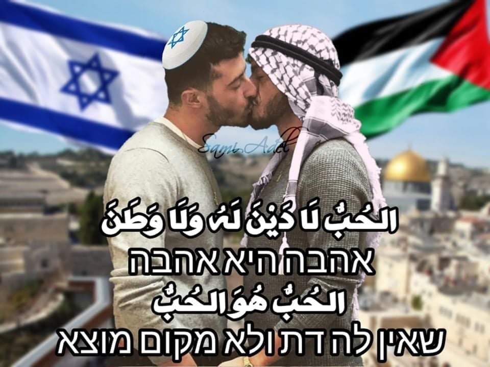 1621382803923