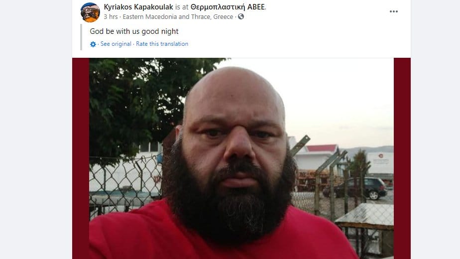 58E4BE36 C21D 4C1B 8198 95B3A6295855