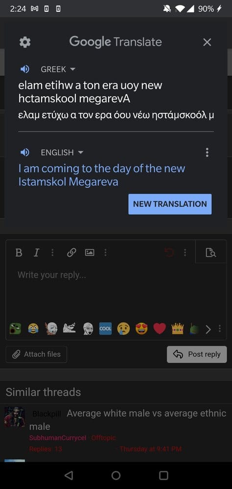 Screenshot 20210608 142435