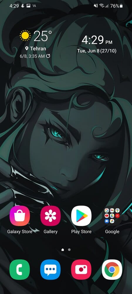 Screenshot 20210608 162910 One UI Home