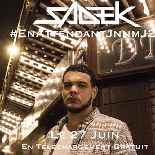 2014 mixtape en attendant jnnmj2