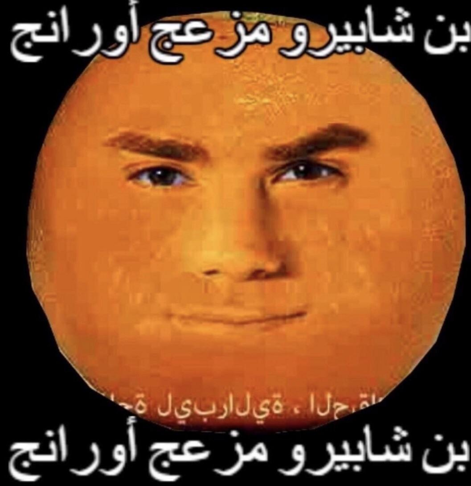 1623802490548