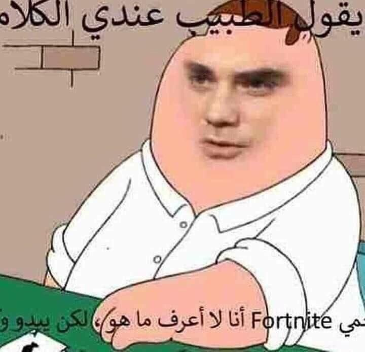 1623828567406