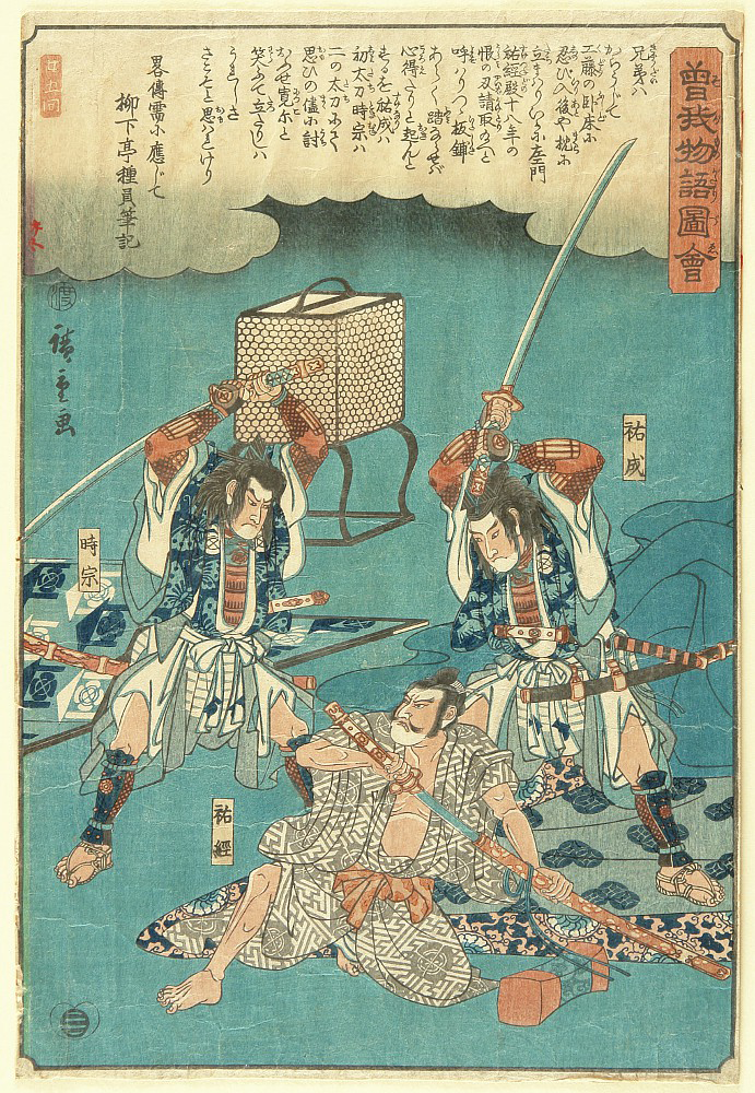 1624150464324