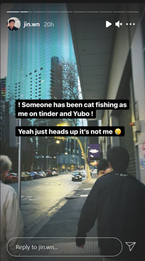 Screenshot 115