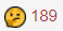 1625542582489