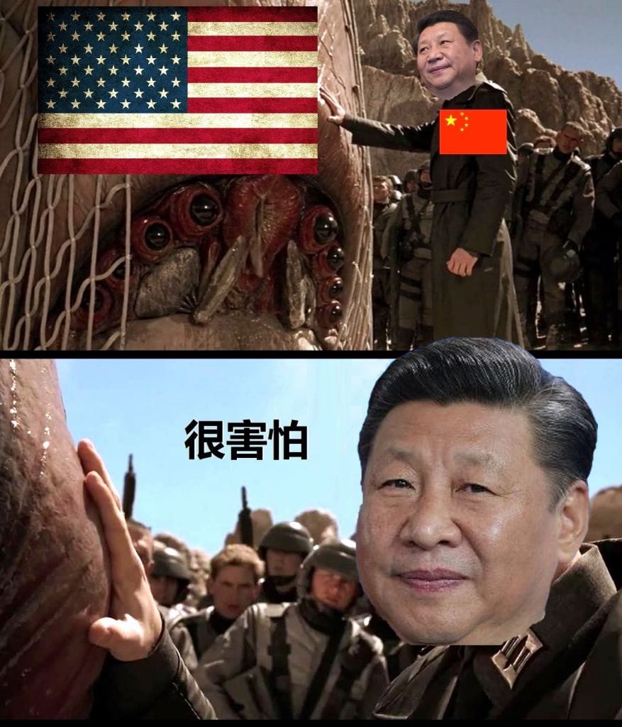 1625871284513