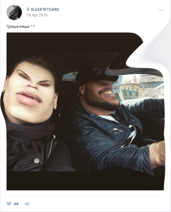 Photobender 6