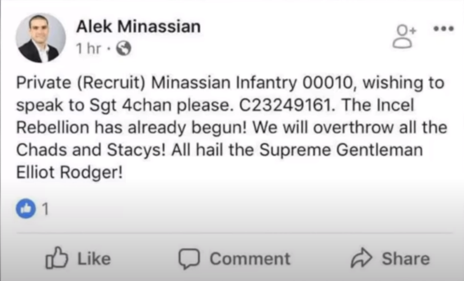 1626106832105