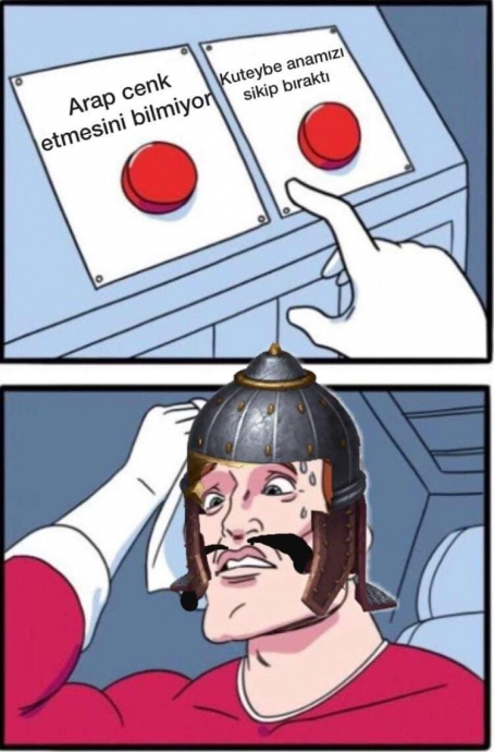 1626197848588