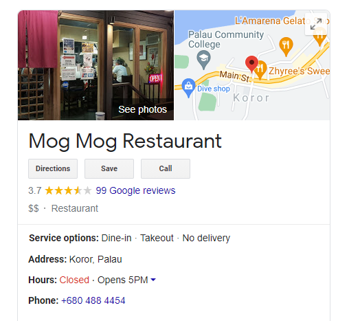 1626540320087