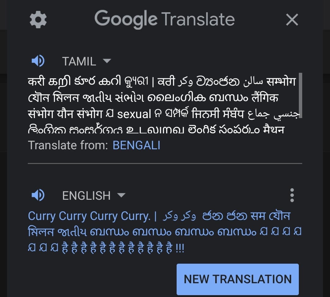 Screenshot 20210721 210357